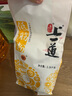 上一道 低筋粉蛋糕预拌粉 烘焙原料 含小麦膳食纤维蛋糕饼干用面粉2250g 实拍图