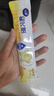 飞鹤星飞帆 CBP骨骼发育儿童奶粉4段(3-6岁) 400g 京东试用 实拍图