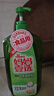 妈妈壹选餐具净2kg柚子金桔 洗洁精A类食品用果蔬清洗剂宝宝用洗涤灵洗碗 实拍图