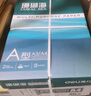 得力（deli）珊瑚海A4打印纸 70g500张*10包一箱 双面复印纸 企业采购优选 整箱5000张7363 实拍图
