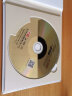 钟明秋：一听钟情（DSD CD） 实拍图