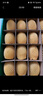 佳沛（zespri）新西兰 阳光金奇异果12粒礼盒特大果单果约122-146g 猕猴桃 水果 实拍图
