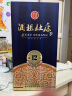 杜康50年窖龄酒祖杜康12窖区浓香型白酒52度500ml【送礼宴席自饮】 实拍图