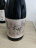 张裕多名利乐酩赤霞珠半干红葡萄酒单支聚会国产红酒自营送礼 实拍图