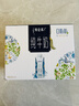 蒙牛特仑苏嗨Milk脱脂纯牛奶250ml*10盒 0脂肪 精美京绣送礼盒装 实拍图