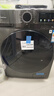 小天鹅（LittleSwan）滚筒洗衣机全自动家用 带烘干洗烘一体【TD120V098WDT】 12公斤 超薄 家电国家补贴20% 以旧换新 实拍图