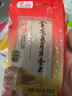 金龙鱼油米组合伴手礼 东北虎林大米500g食用油400ml粮油礼品年货礼盒 礼袋-东北大米 500g*1袋 +稻米油400ML 实拍图
