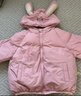 嘟嘟家宝宝棉服冬季保暖儿童加厚棉衣男童冬季连帽外套冬款女童棉袄冬装 粉色小兔 110 实拍图
