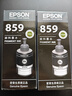 爱普生8591黑色墨水,859墨水适用/M105/205/L605/L655/1455打印机墨盒 T8591 黑色墨水2支 实拍图