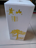 黄山牌迎客5 浓香型白酒 52度500ml 1951年传承百年徽州老窖 52度 500mL 6瓶 （整箱装） 实拍图
