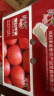 京鲜生 烟台红富士苹果5kg 一级中果 单果160g以上 水果礼盒 晒单实拍图