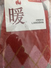 浪莎（LangSha）袜子女兔羊毛袜保暖中筒袜冬天加绒女士韩版冬季棉袜 女兔羊毛菱格混色6双 均码 实拍图