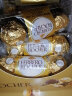 费列罗（FERRERO）榛果威化糖果巧克力制品48粒600g礼盒装 喜糖金榜推荐母亲节送礼 实拍图