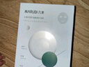 丸美面膜 积雪草润养修护面膜10片 补水保湿 速褪红 快修护  实拍图