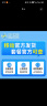 中国移动流量卡29元80G全国流量低月租长期5G手机卡电话卡学生卡纯上网卡不限速 实拍图