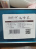 兰馨绿茶 雨前一级茶叶 玉水纤姿 湄潭毛峰茶250g 实拍图
