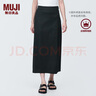 无印良品（MUJI）女式 麻混 弹力 直筒裙 长半身裙女春款裙子半裙 中长裙 女装 黑色 M (160/66A) 实拍图