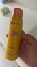 Mistine（蜜丝婷）水润保湿喷雾补水女脸部爽肤水湿敷舒缓肌肤 100ml 实拍图