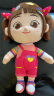 宝宝巴士宝贝JoJo儿童卡通玩偶毛绒玩具1-3岁女生抱枕公仔幼儿生日礼物 实拍图