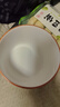 陶瓷碗家用2025新款喜庆乔迁新居碗碟餐具套装时尚生活饭碗 时尚生活2碗【4.5英寸】 实拍图