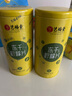 艺福堂 茶叶 冻干柠檬片 柠檬干花茶 VC蜂蜜柠檬茶泡水喝的养生茶80g 实拍图