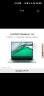 华为MateBook 14s 笔记本电脑 13代酷睿标压处理器/120Hz高刷触控屏/轻薄办公本 i9 32G 1T 云杉绿 实拍图