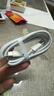 AMKE适配苹果15充电线45W快充套装iPhone16Plus/promax/17Air原装双type-c手机充电器正品充电头数据线 【原充正品】双C口丨60W编织快充线1.5米 实拍图