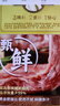 湾仔码头韭菜猪肉水饺1320g66只早餐食品速食半成品面点生鲜速冻饺子 实拍图