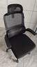 黑白调P1二代人体工学椅电脑椅子人工力学座椅久坐办公电竞椅学习椅国补 实拍图