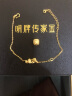 明牌珠宝足金古法黄金鲤鱼如意福泽锦鲤手链女七夕礼物AFK0252工费300 万物生系列 约16+3厘米 约2.97克 实拍图