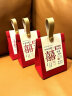 庆喜良缘 喜糖盒结婚专用大号创意婚礼糖果礼盒空盒喜糖袋伴手礼10个装 实拍图