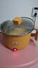 电煮锅电锅小电锅电炒锅电热锅多功能一锅多用宿舍电煮锅电炖锅火锅1-2人蒸煮一体 小黄鸭电煮锅不锈钢内胆 实拍图