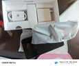 荣耀X70 12+256 朱砂红  金标十面抗摔 8300mAh青海湖电池 IP69防水 荣耀绿洲护眼屏 AI手机 国家补贴 实拍图