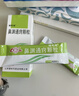 [鲁南] 诺思通 鼻渊通窍颗粒6g*6袋/盒 实拍图