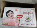 好奇（Huggies）铂金装小桃裤纸尿裤L120片(9-14kg)大号尿不湿【透爽散热】 实拍图