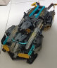 联合创想兼容乐高积木拼装跑车高难度巨大型兰博基尼模型玩具男生生日礼物 晒单实拍图