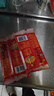 双汇 马可波罗特级火腿肠香肠 50g*5支*10 整箱装 休闲零食 露营 出游 实拍图