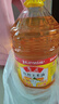 鲁花 食用油  物理压榨  非转基因 玉米油6.18L   实拍图