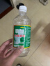 草酸清洁剂瓷砖厕所去黄强力尿碱除垢剂高浓度溶液工业水泥清洗剂 【试用装】500ml*1瓶 实拍图