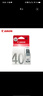 佳能 （Canon）PG830 CL831 40 41适用IP1180 1880等打印机墨盒 佳能40黑色（库存） 实拍图