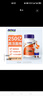 诺奥(NOW Foods)成人益生菌胶囊250亿活菌成人广谱益生菌50粒美国进口 实拍图