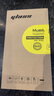 墨迪（Muedy）适用苹果14Pro钢化膜iphone14plus/max防窥膜磨砂防偷窥防尘网贴膜 苹果14【磨砂防窥膜】2片装 实拍图