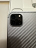 可乐猪22/21/20款苹果iPad Pro11后膜iPad Pro12.9碳纤维背膜透明贴纸磨砂防指纹抗手汗防刮滑平板保护膜 磨砂半透明【碳纤维后膜】3片装 2022/21/20年 iPad Pro 实拍图