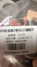 ARMANI【专柜行货】 阿玛尼粉底液小样蓝标大师粉底液遮瑕持妆红标 权力粉底液小样红标2号5ml*2只 实拍图