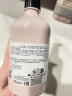 欧莱雅PRO炫色亮泽洗发水500ml 【护色蜜桃瓶】(锁色修护) 实拍图