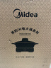 美的（Midea）电火锅 IH飞快沸腾火锅专用锅分体可拆洗家用电磁加热多功能锅4.5L电煮锅3分钟速热HGE22BY06 实拍图