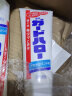 花王（KAO）牙膏超效去除牙垢防蛀牙膏 165g*3支 日本原装进口 实拍图