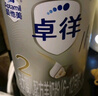 爱他美（Aptamil）卓徉幼儿配方羊奶粉3段(12-36月龄)800g自护吸收双突破 实拍图