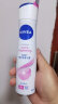 妮维雅（NIVEA）精华爽身气雾150ml（爽身 腋下抑汗喷雾 止汗露 泰国进口） 实拍图