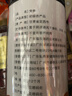 京东京造【10A抑菌袜】新疆棉四季秋冬吸汗休闲袜透气简约黑5双 实拍图